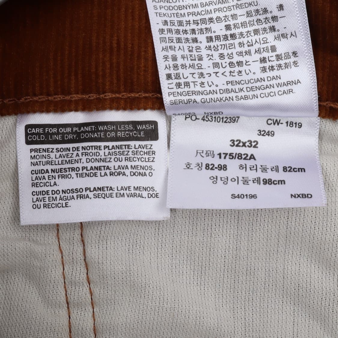 리바이스 502 브라운 코듀로이 팬츠 상품이미지10