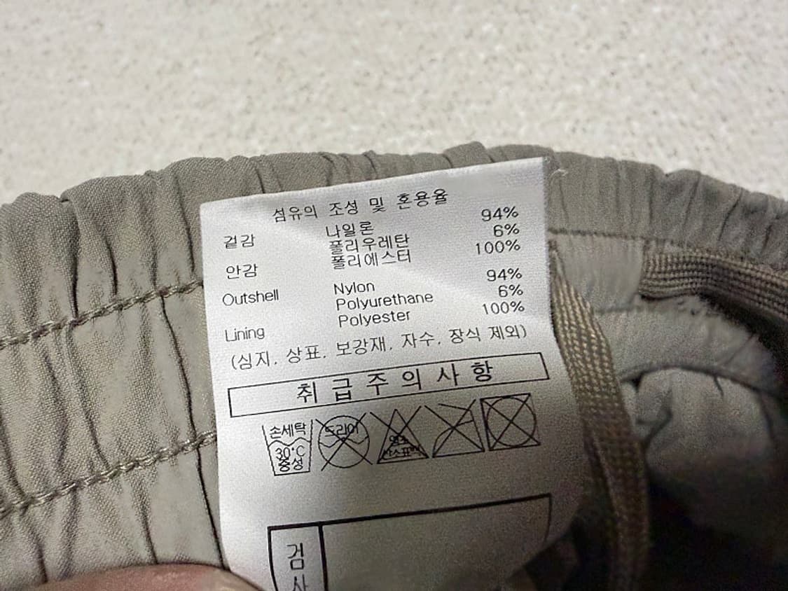 엄브로 카고 조거팬츠 남성용 30인치 상품이미지7