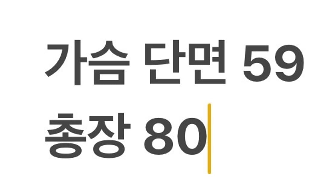 [정품/L] 폴로 랄프로렌 네이비 야상 점퍼 스타일 자켓 b18 상품이미지8
