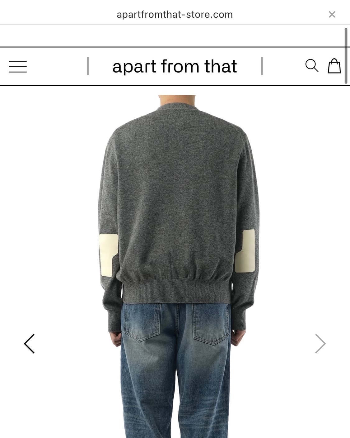 (M) 이얼즈어고 로버 울 가디건 02-2 멜란지 그레이 상품이미지3