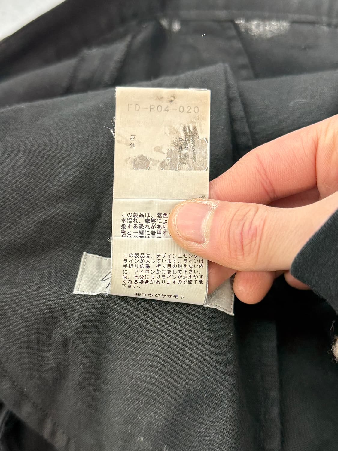 요지야마모토 블랙 하프 카치온 코튼 팬츠 상품이미지9