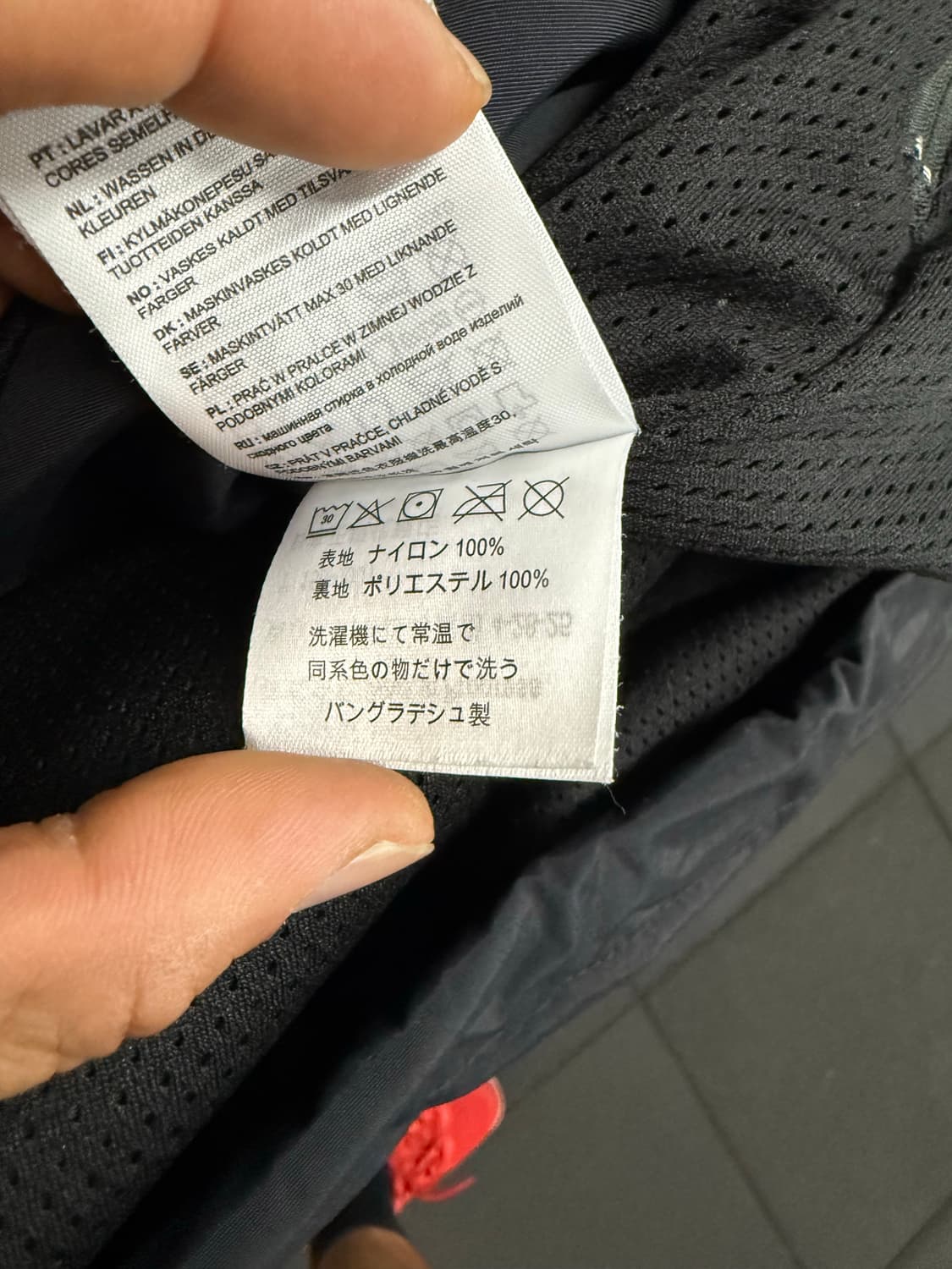 칼하트 윕 님부스 썸머 아노락 윈드브레이커 자켓 상품이미지8