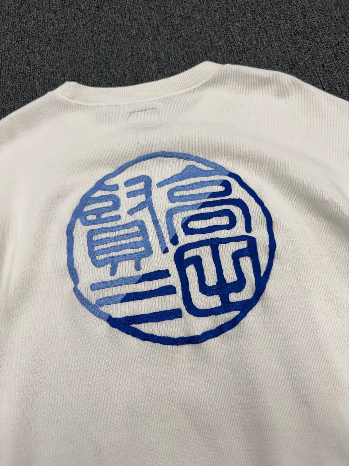 OS)KenZo Jeans 빈티지 로고 자수 니트 상품이미지6