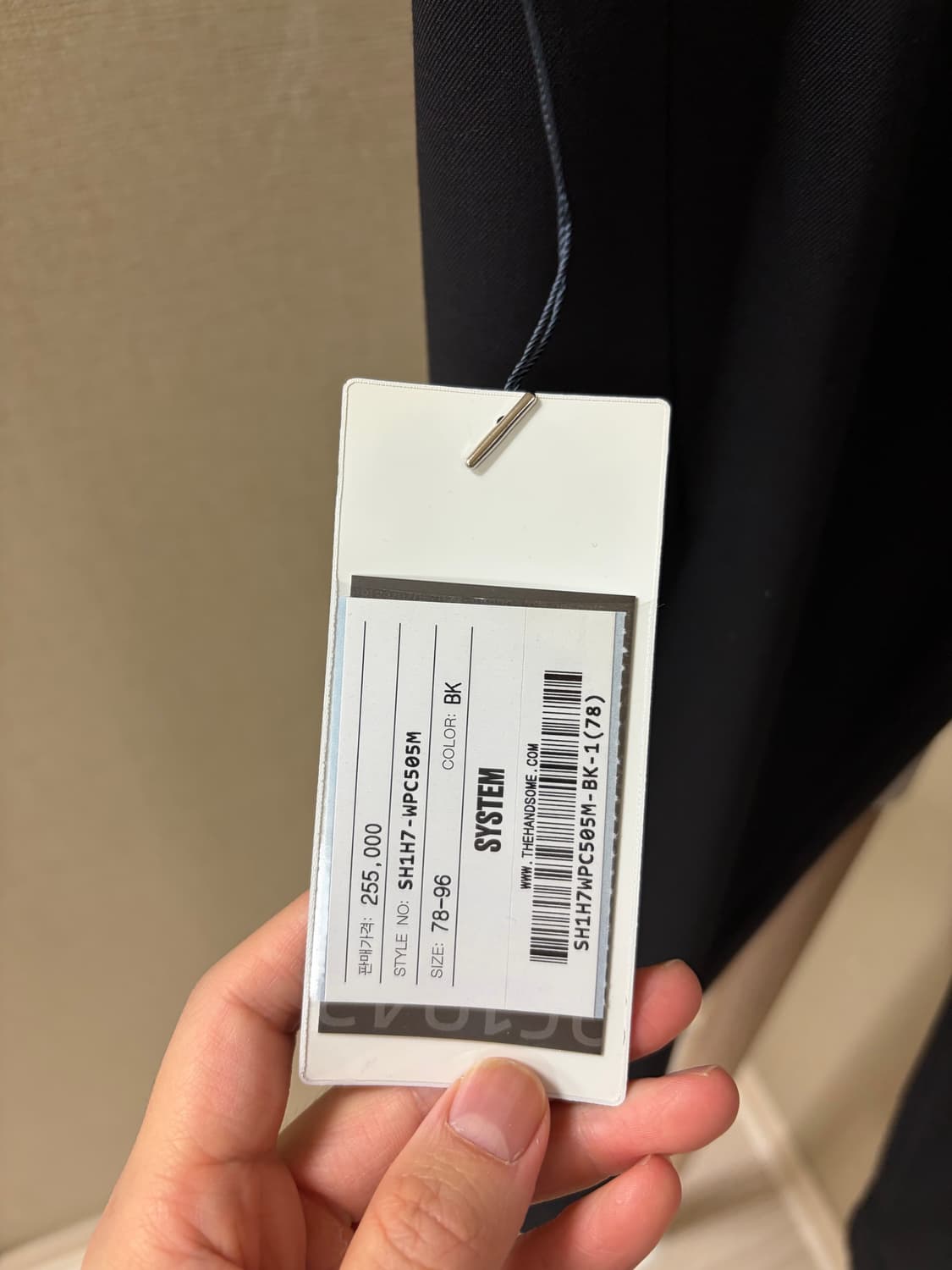 [78] 시스템옴므 카고 조거 팬츠 상품이미지5