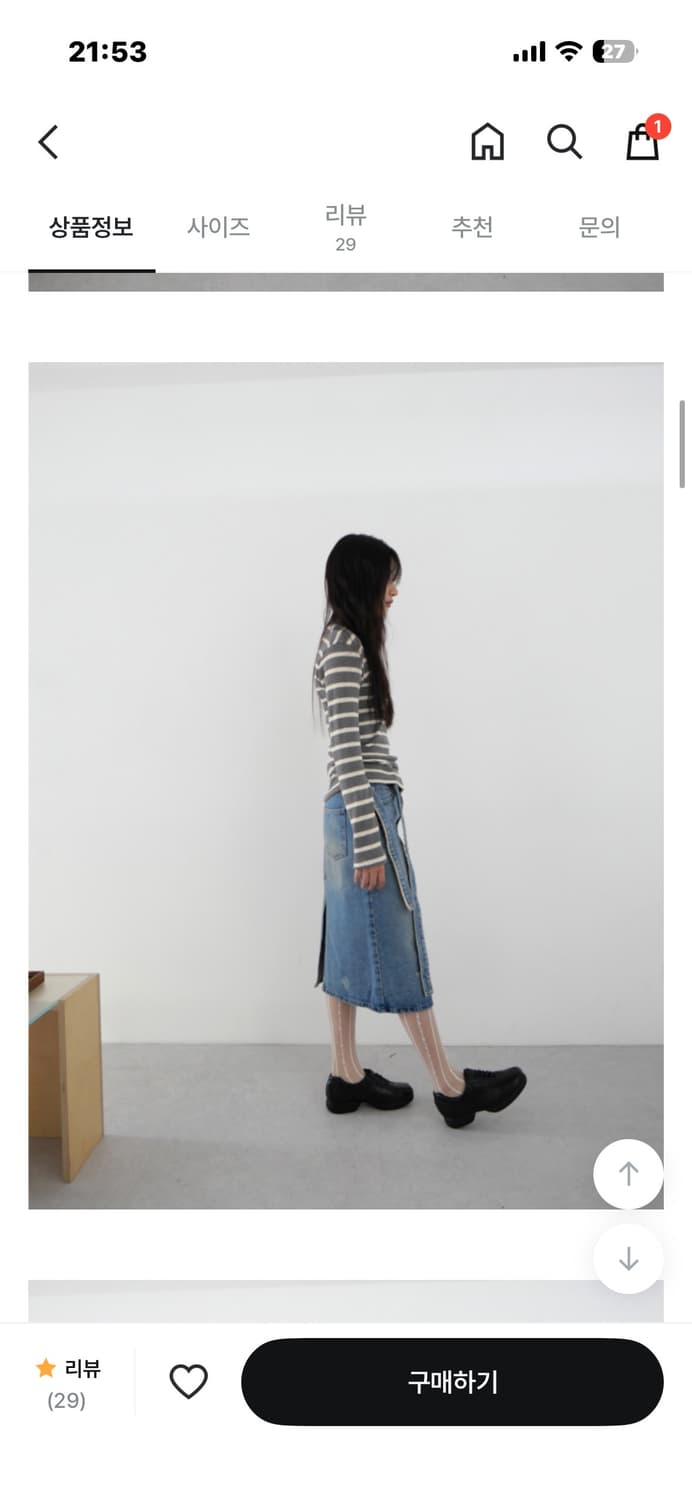 베이비랩 vintage leather sneakers 상품이미지6