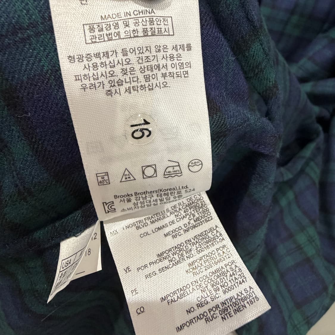 [M] 브룩스브라더스 로브 상품이미지9