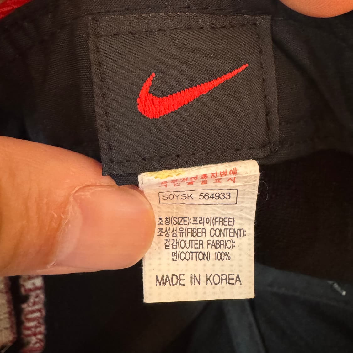 00s 나이키 5패널 캡 새상품 상품이미지9