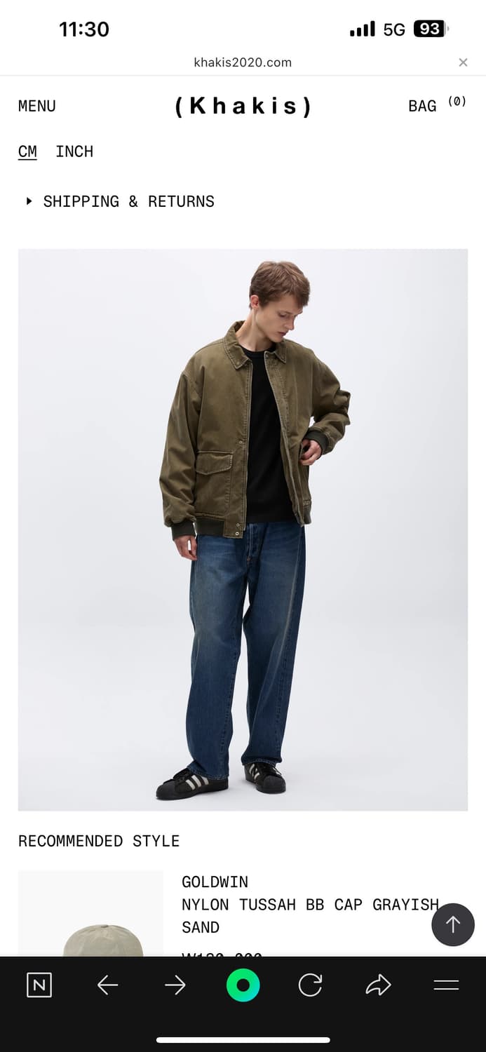Station Jacket Brown (Khakis) 상품이미지3
