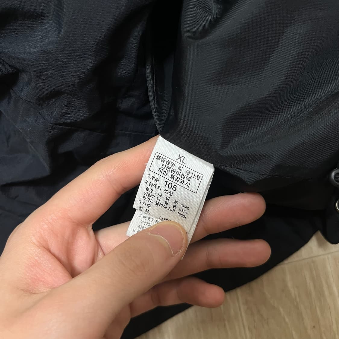 노스페이스 남성 후드 바람막이 자켓 XL/105 상품이미지7