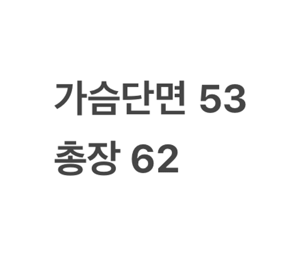 [정품/XL] 나이키 바람막이 후드 자켓 블랙 화이트 그레이 b10 상품이미지10