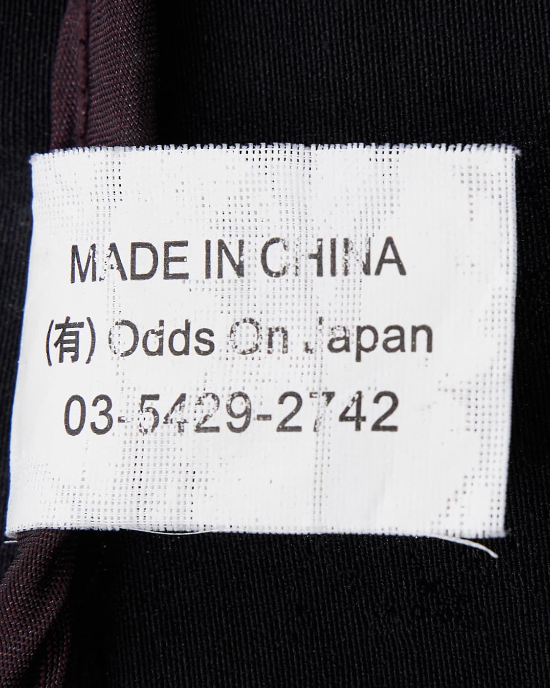 Ozz Croce 드래곤 페인팅 버클 베스트 집업 상품이미지8