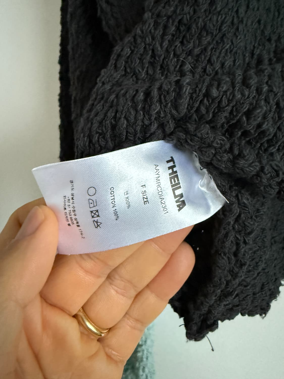 더일마(THEILMA) 코튼 집업 져지 상품이미지6