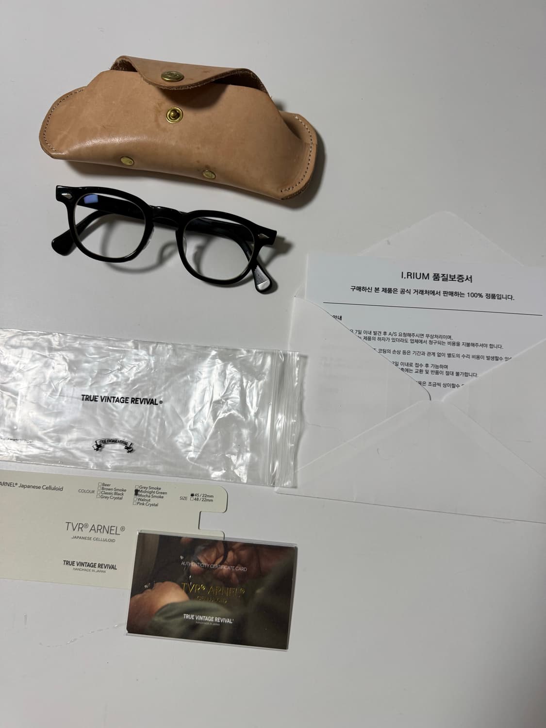 TVR ARNEL 아넬 45/22 상품이미지1