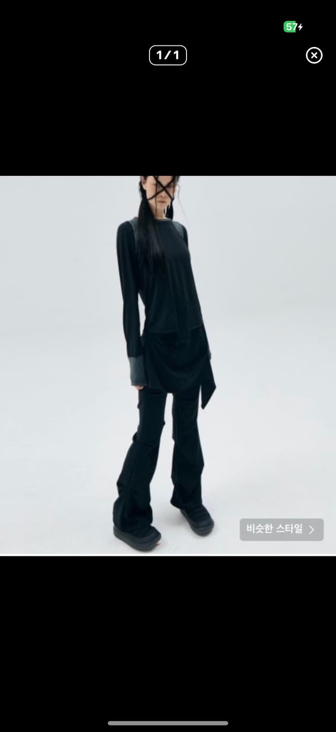 오호스 랩 오버 핀턱팬츠 상품이미지1