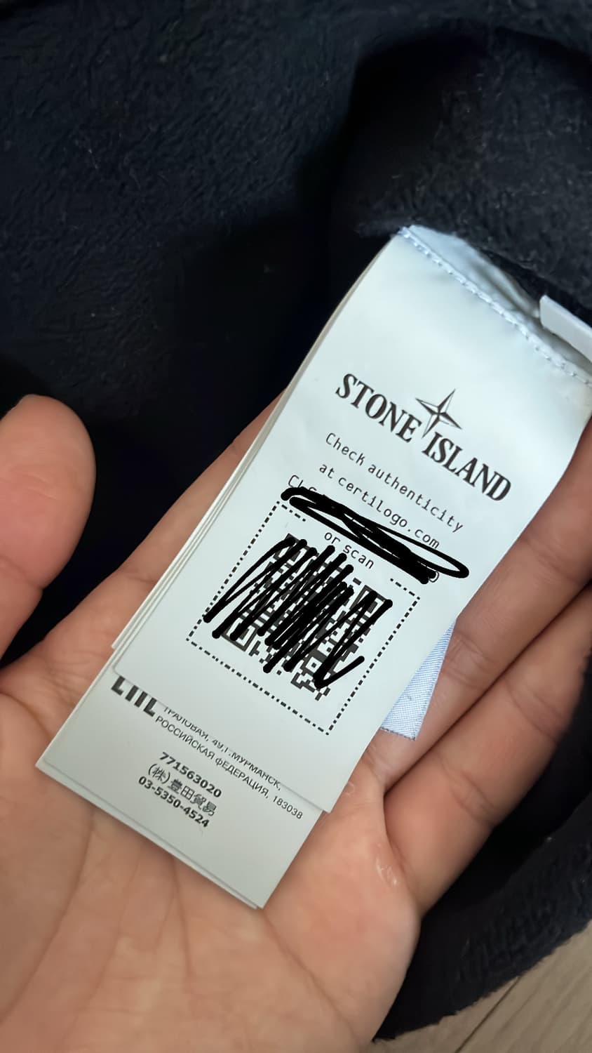 스톤 블랙 맨투맨 상품이미지4