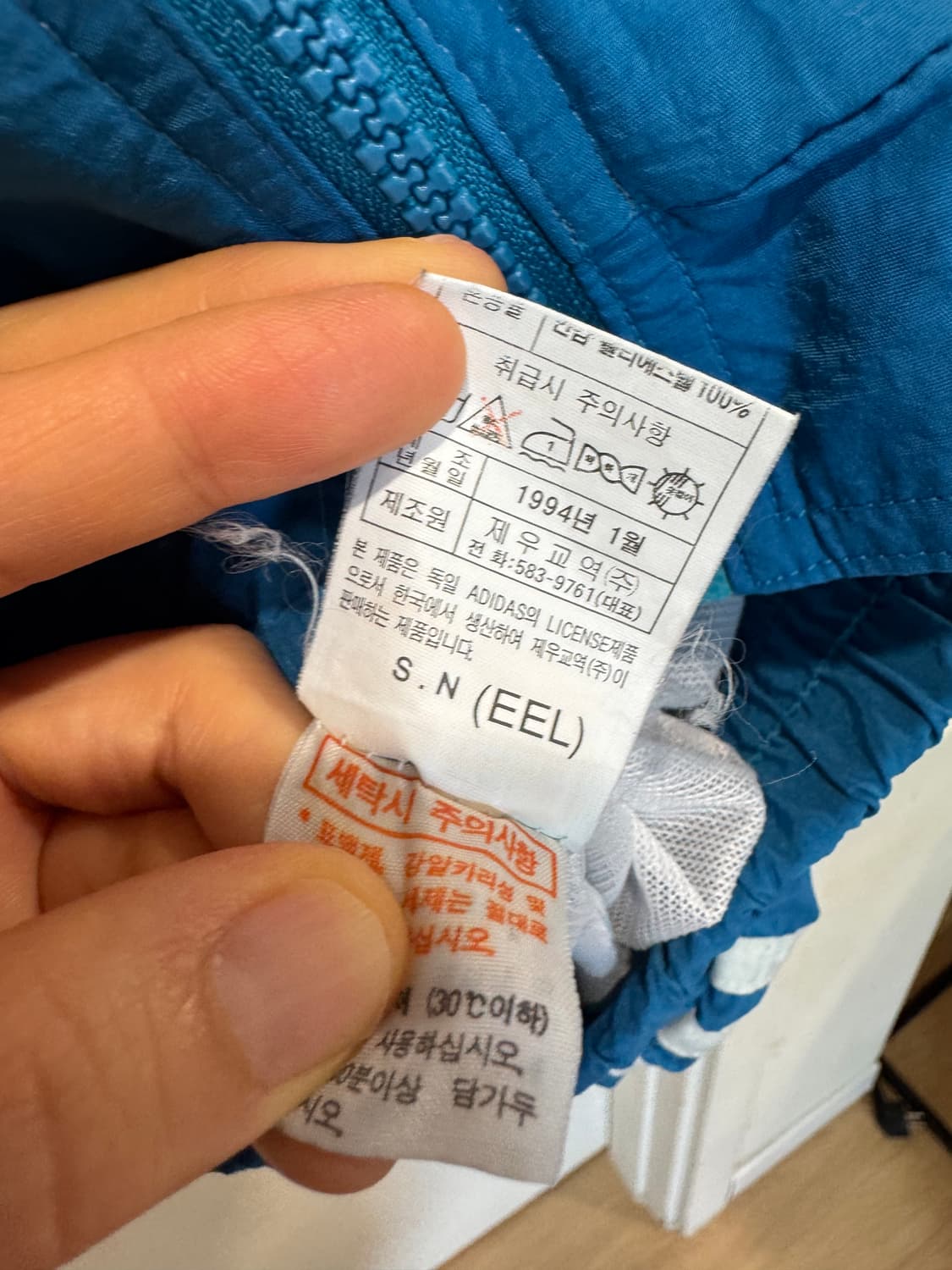 아디다스 올드스쿨 바람막이 자켓 상품이미지5