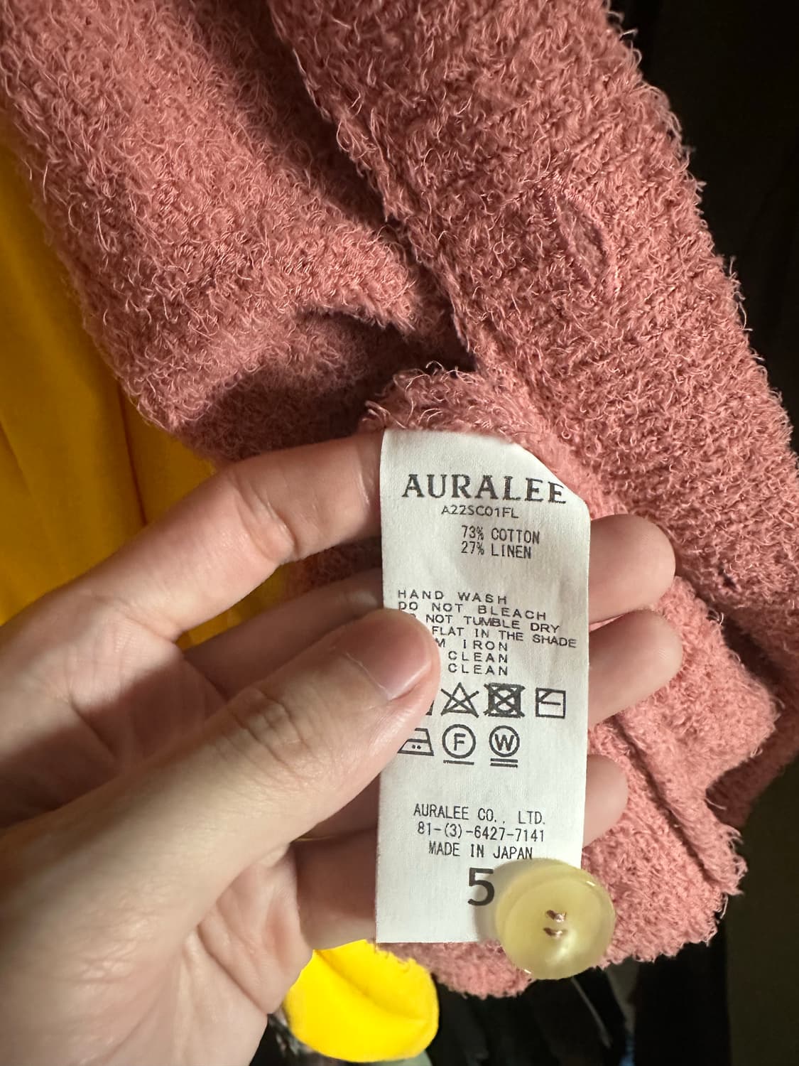 [5] 22SS 오라리 헤어리 가디건 상품이미지4