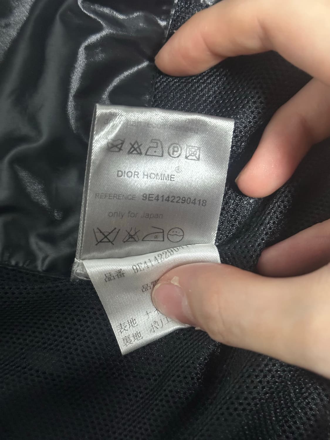 디올 옴므 자켓 상품이미지5