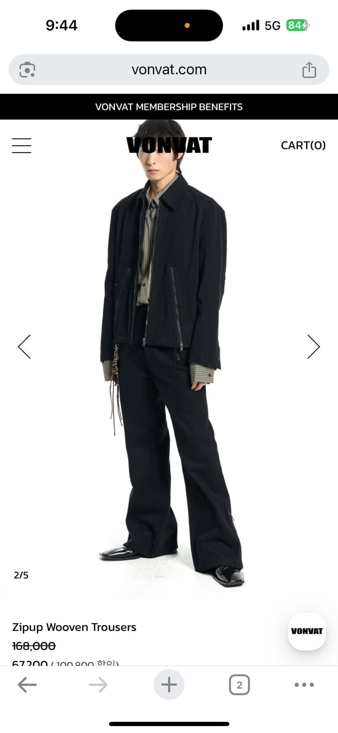 본바트 집업 플레어 트라우저 상품이미지3