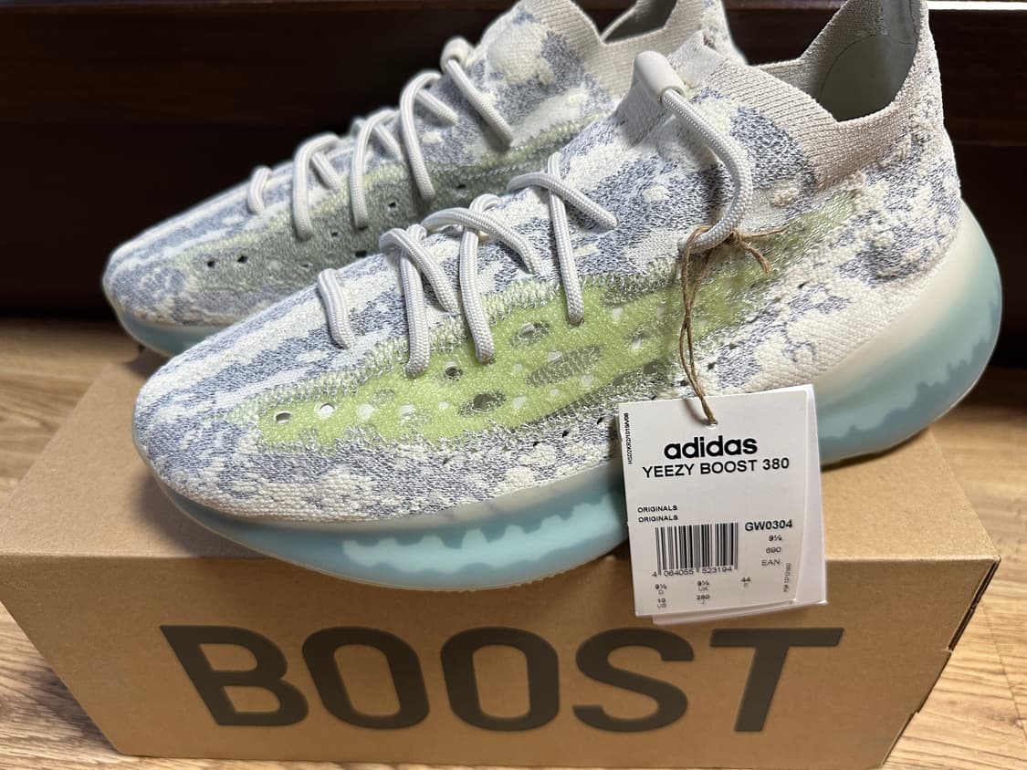 아디다스 이지부스트 380 에일리언 블루 280 상품이미지1