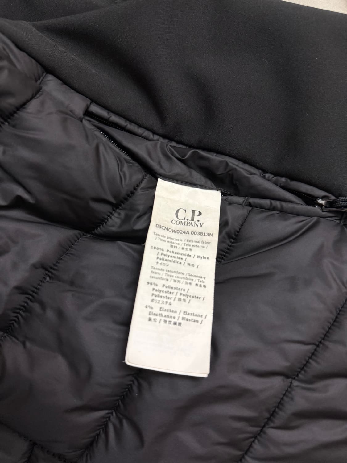 Cp컴퍼니 고글 쉘 패딩 자켓 블랙 52사이즈 상품이미지5