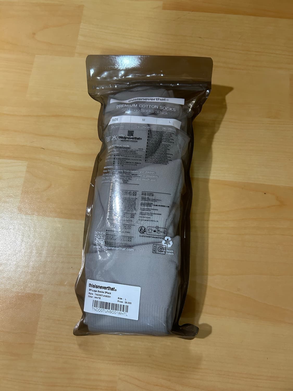 디네댓 양말 판매합니다 상품이미지2