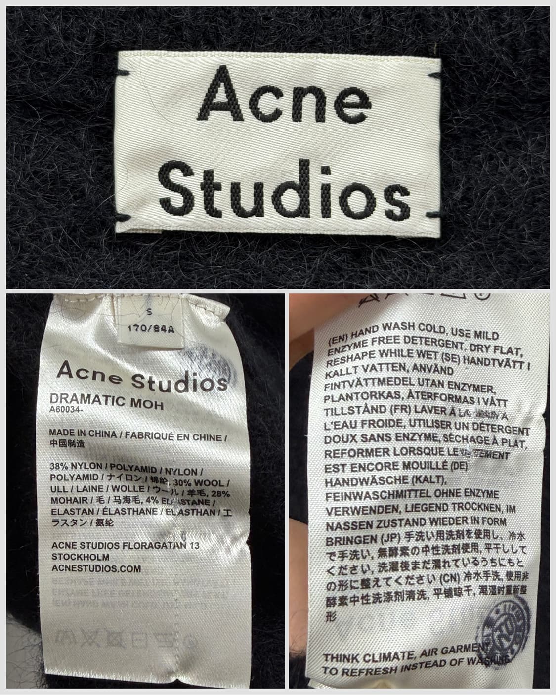 아크네 스튜디오 드라마틱 모헤어 블렌드 니트 스웨터 상품이미지4