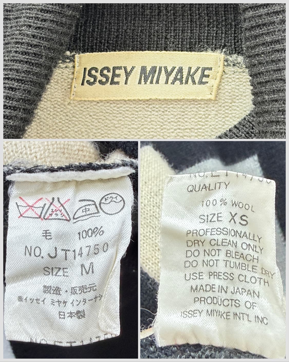 이세이미야케 체크 패턴 울 터틀넥 니트 상품이미지6