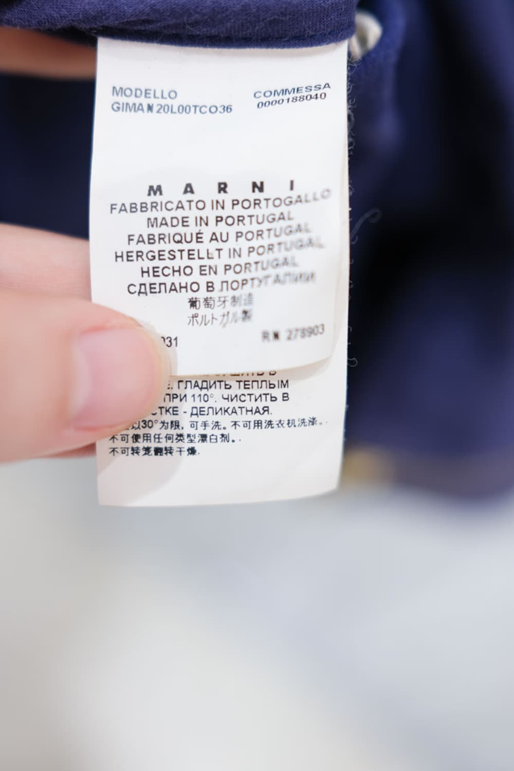 Marni 상품이미지5