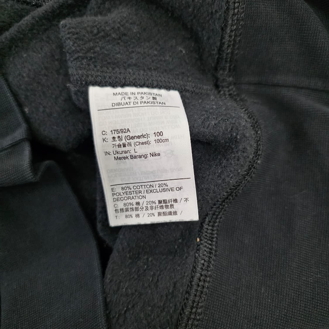 [L] 나이키 기모 스우시 맨투맨 0203J 상품이미지4
