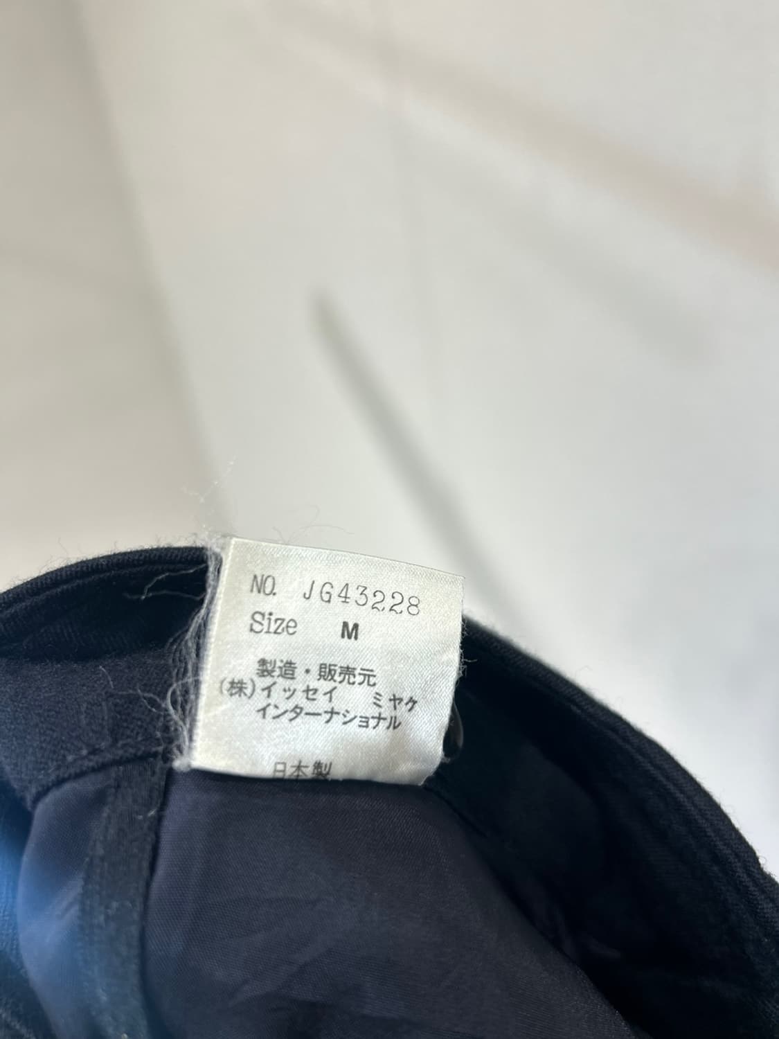 이세이미야케 울 와이드 핀턱팬츠 상품이미지4