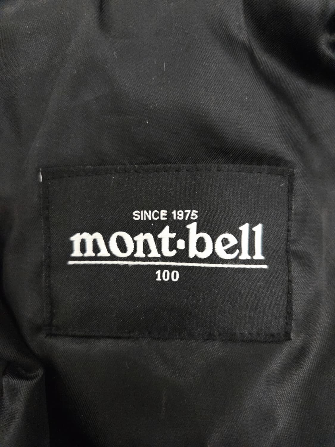 몽벨 후드 뽀글이 플리스 패딩 자켓 블랙 상품이미지7