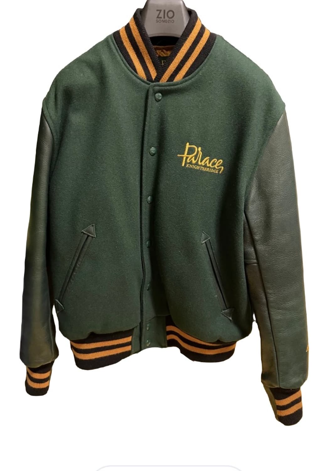 팔라스 해롯 바시티 상품이미지1