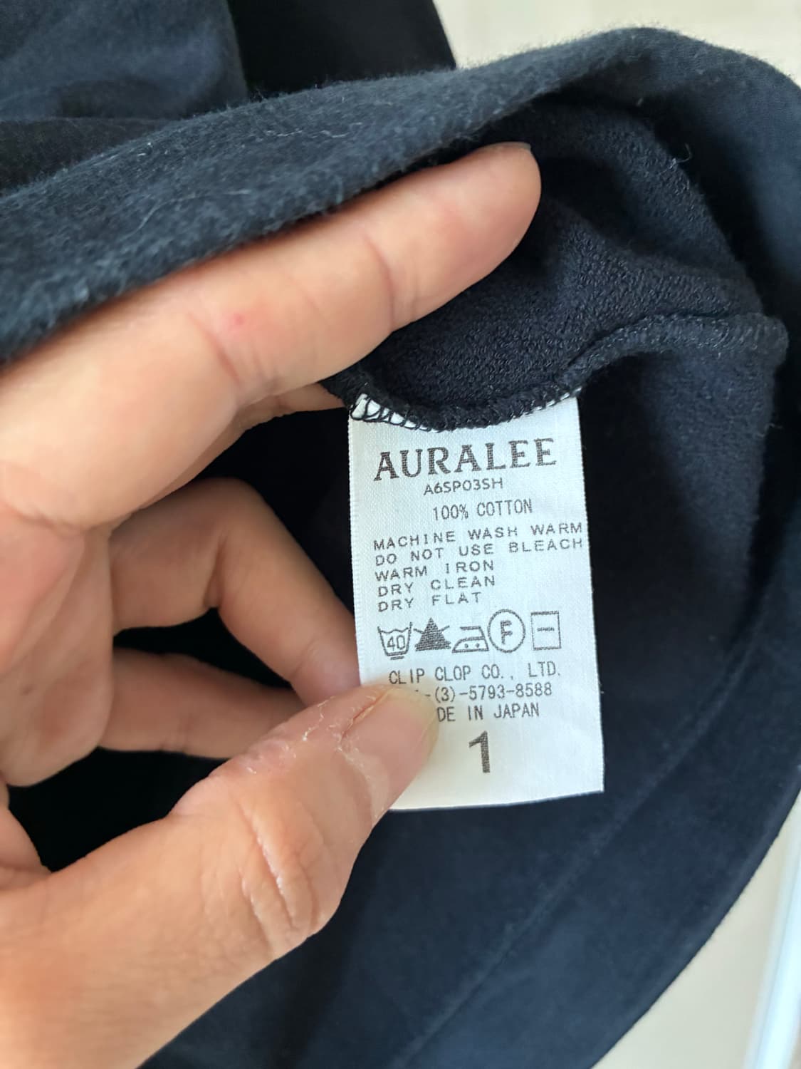 AURALEE 오라리 헤비웨이트 코튼 오버핏 반팔티 1사이즈 상품이미지4