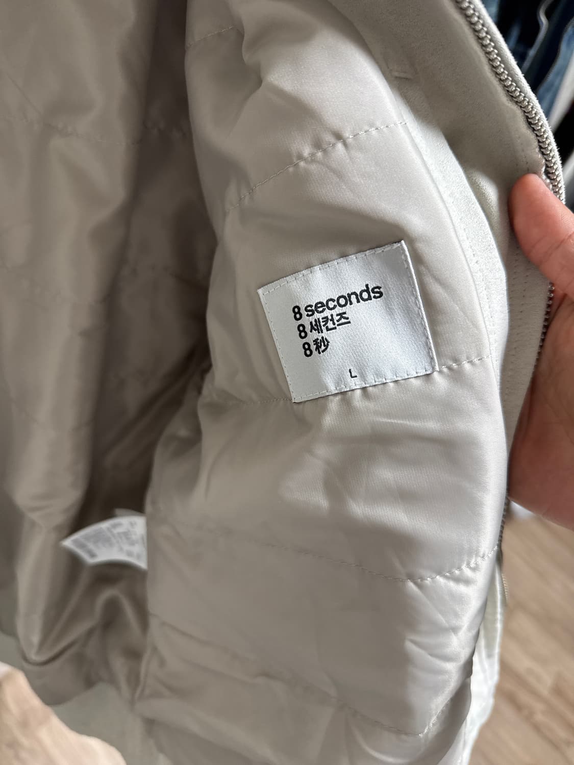 에잇세컨즈 아이보리 코듀로이 숏 자켓 L 상품이미지2