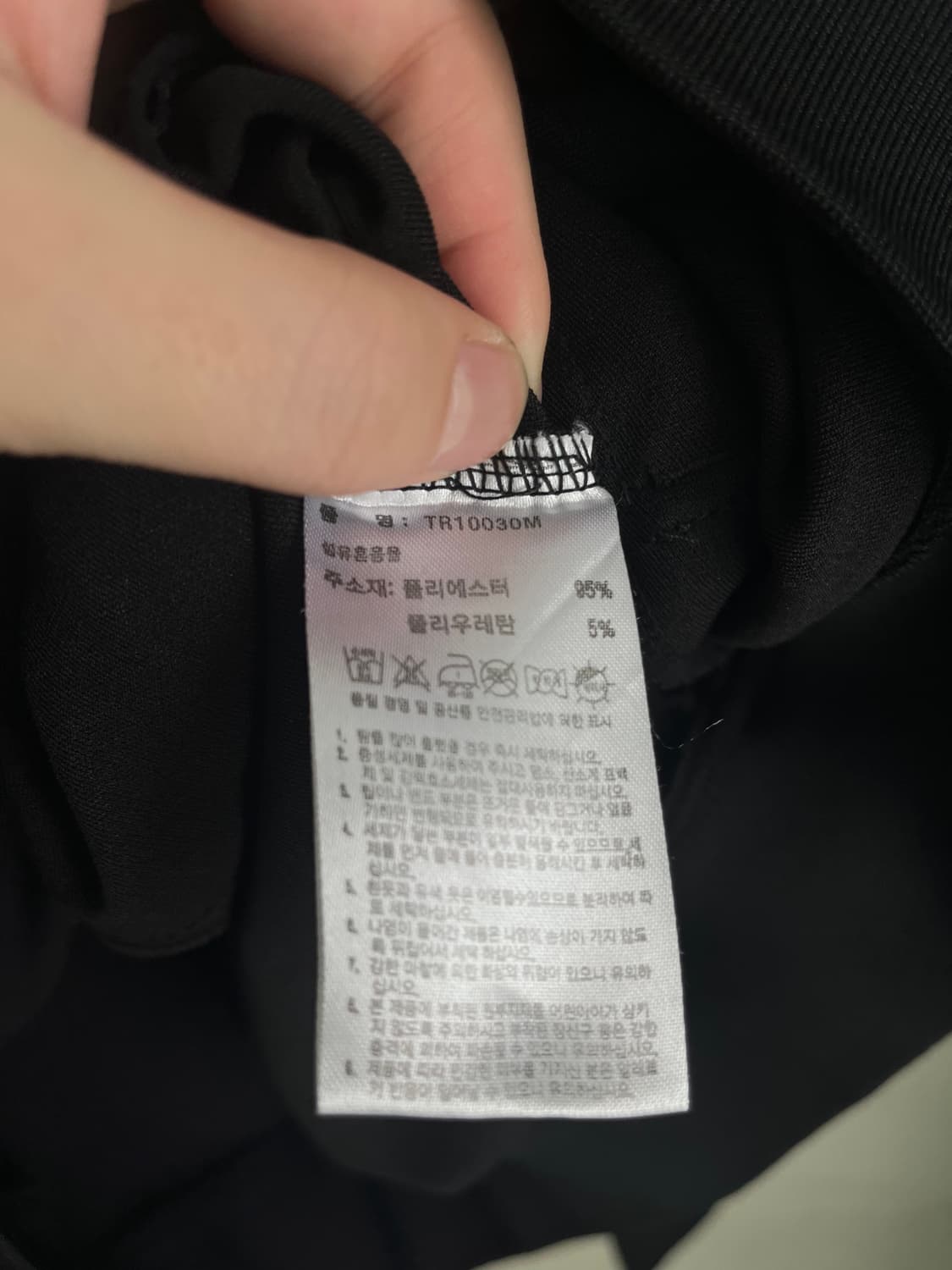 아디다스 마샬아츠 져지 블랙 [3XL] 상품이미지5