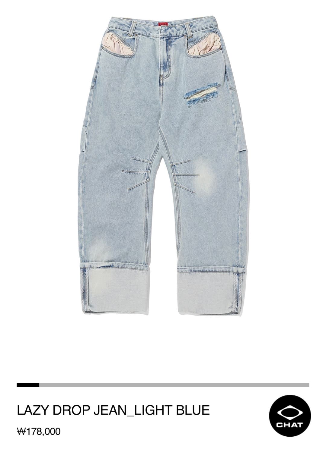 미스치프 LAZY DROP JEAN  레이지드롭진 상품이미지1