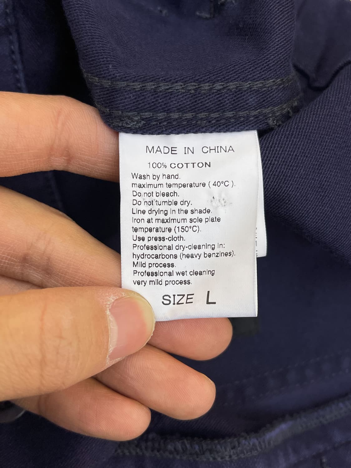 아담 엣 로페 와일드 라이프 타일러 프렌치 워크 팬츠 상품이미지9