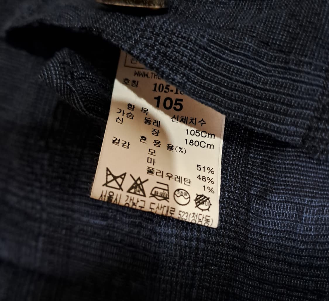 (택포) 한섬 타임옴므 TIME 여름 정장세트 B788 상품이미지4