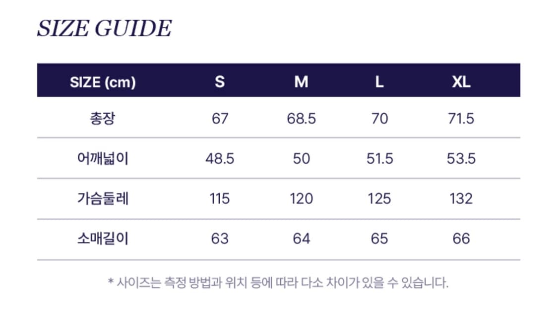 25fw 히스 헤지스 구스 경량패딩 상품이미지5