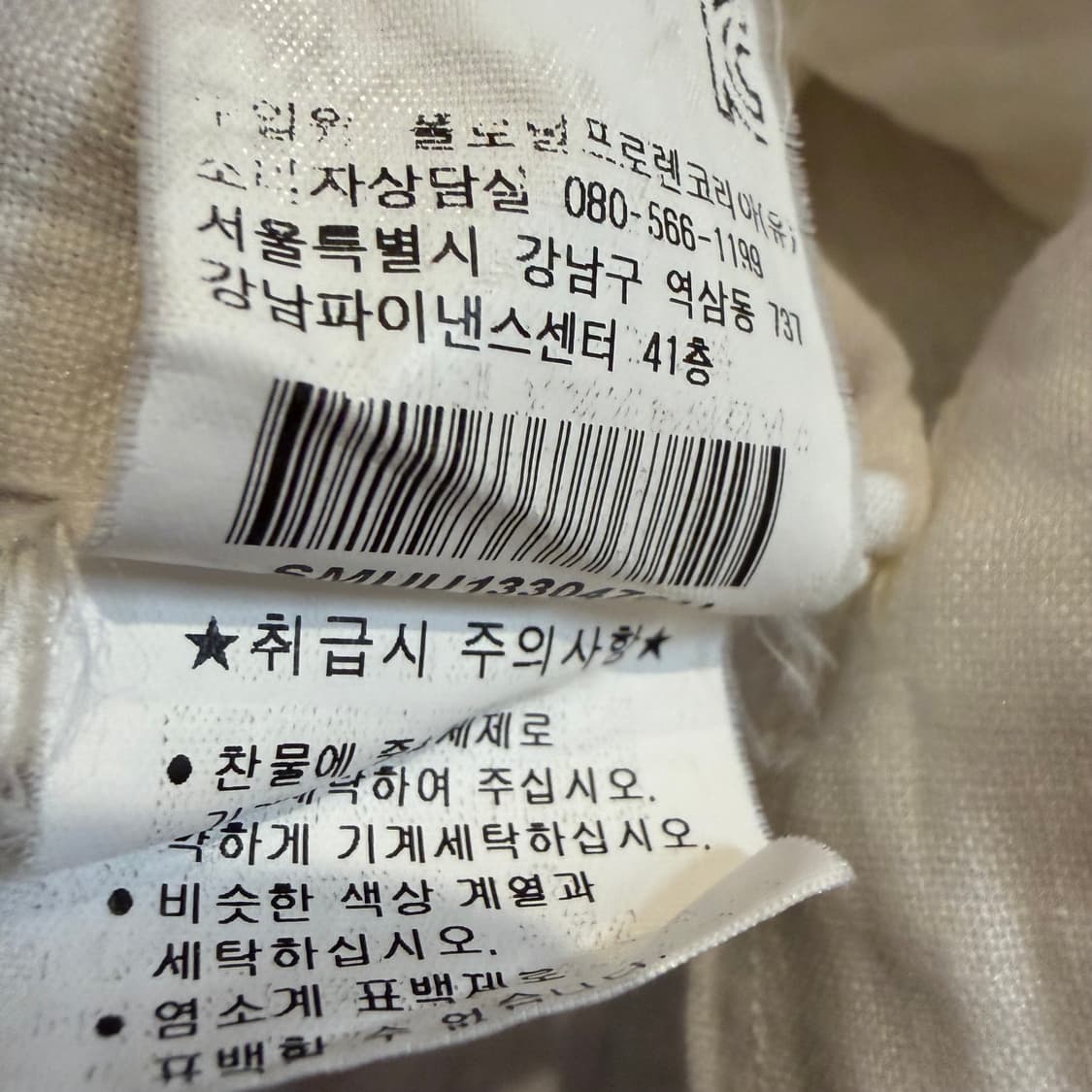 폴로 랄프로렌 클래식 핏 린넨셔츠 상품이미지4