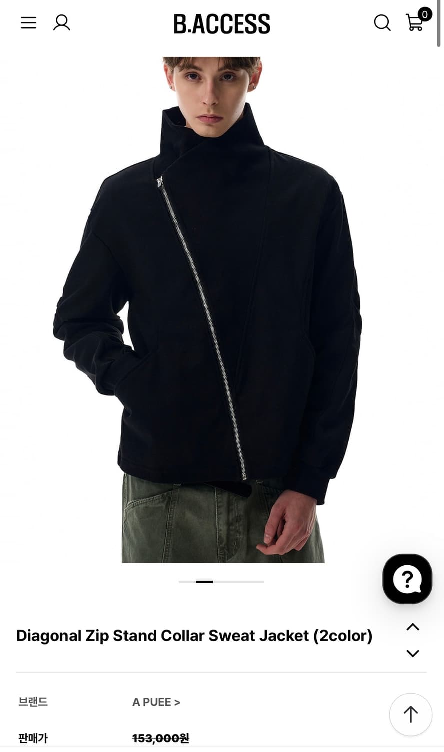 [새상품] 비엑세스 사선지퍼 재킷 상품이미지2