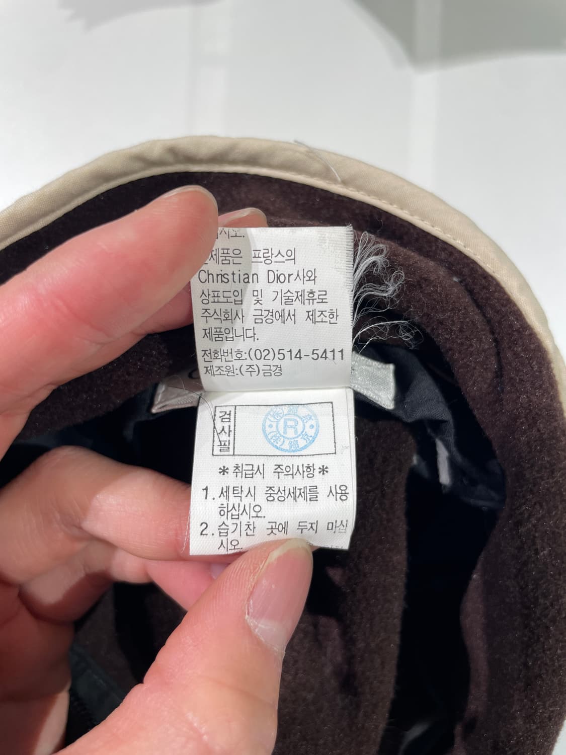 크리스찬 디올 스포츠 골든 로고 볼캡 상품이미지9