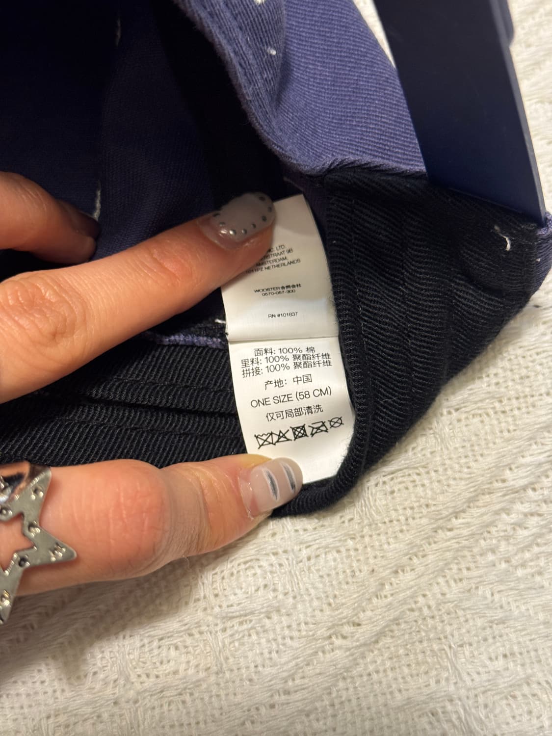 슈프림 패치스 6-패널 네이비 - 25SS 상품이미지6