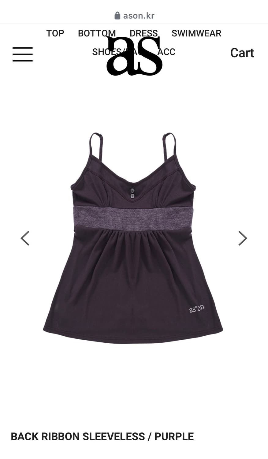 Ason Back ribbon sleeveless/purple 상품이미지1