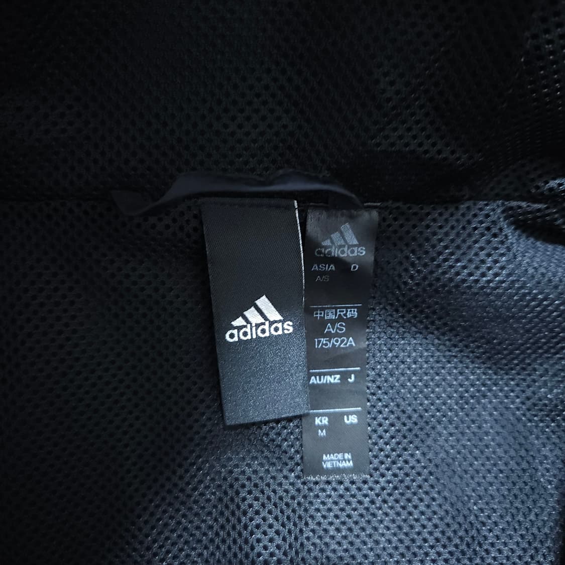 아디다스) M  남자 스트리트 우븐자켓 아노락 / 왕눈이샵 상품이미지8