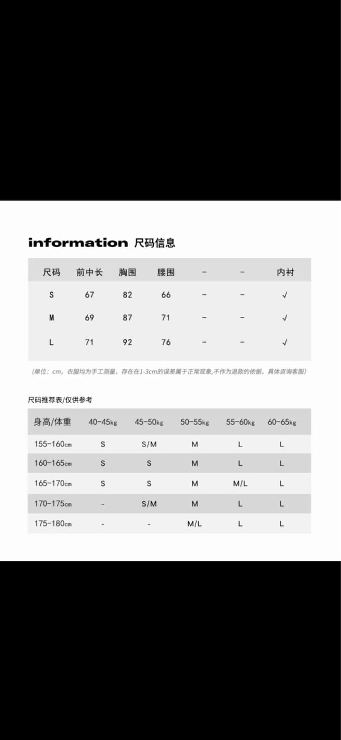 신스덴 미니 홀터 원피스 상품이미지5
