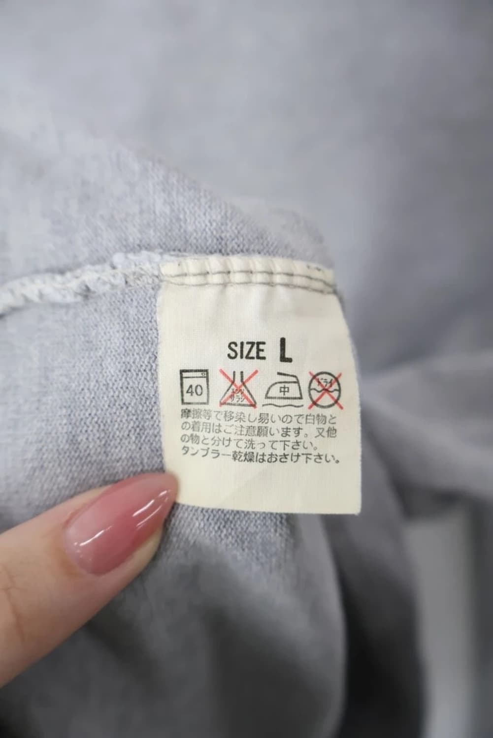 Levi's Gray Long Sleeve 상품이미지7