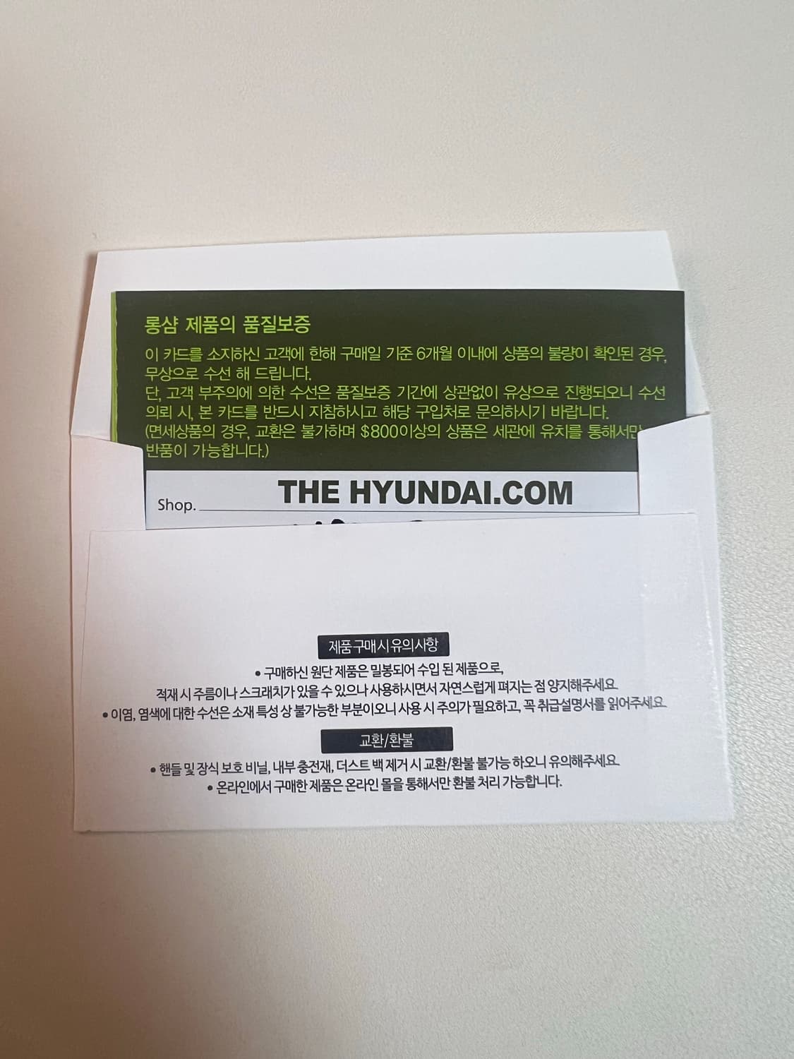 롱샴 르 플리아쥬 오리지널 숄더백 M 핑크티 컬러 상품이미지3