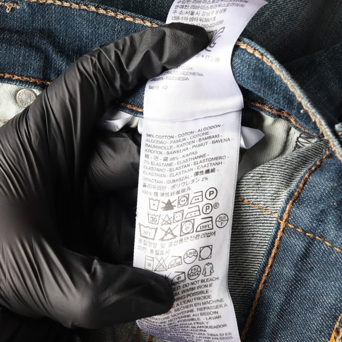 리바이스 511 슬림핏 데님 팬츠 30 상품이미지7